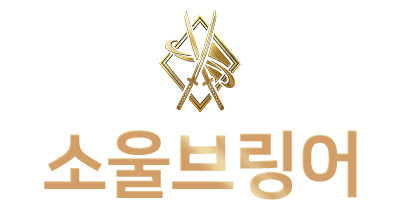 소울브링어